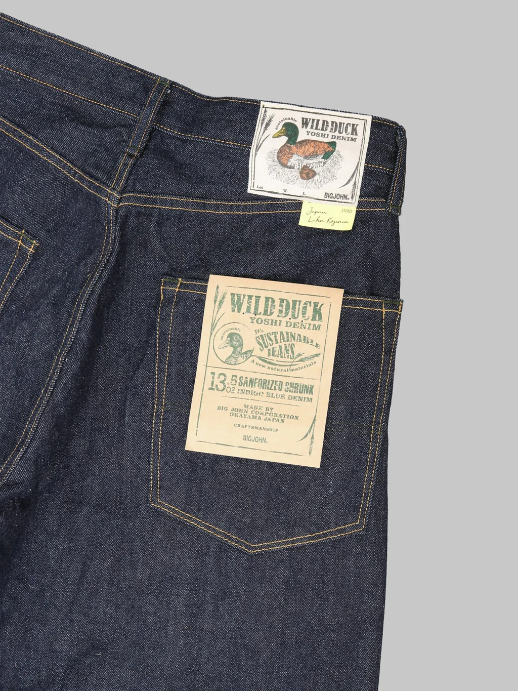 Product image 20