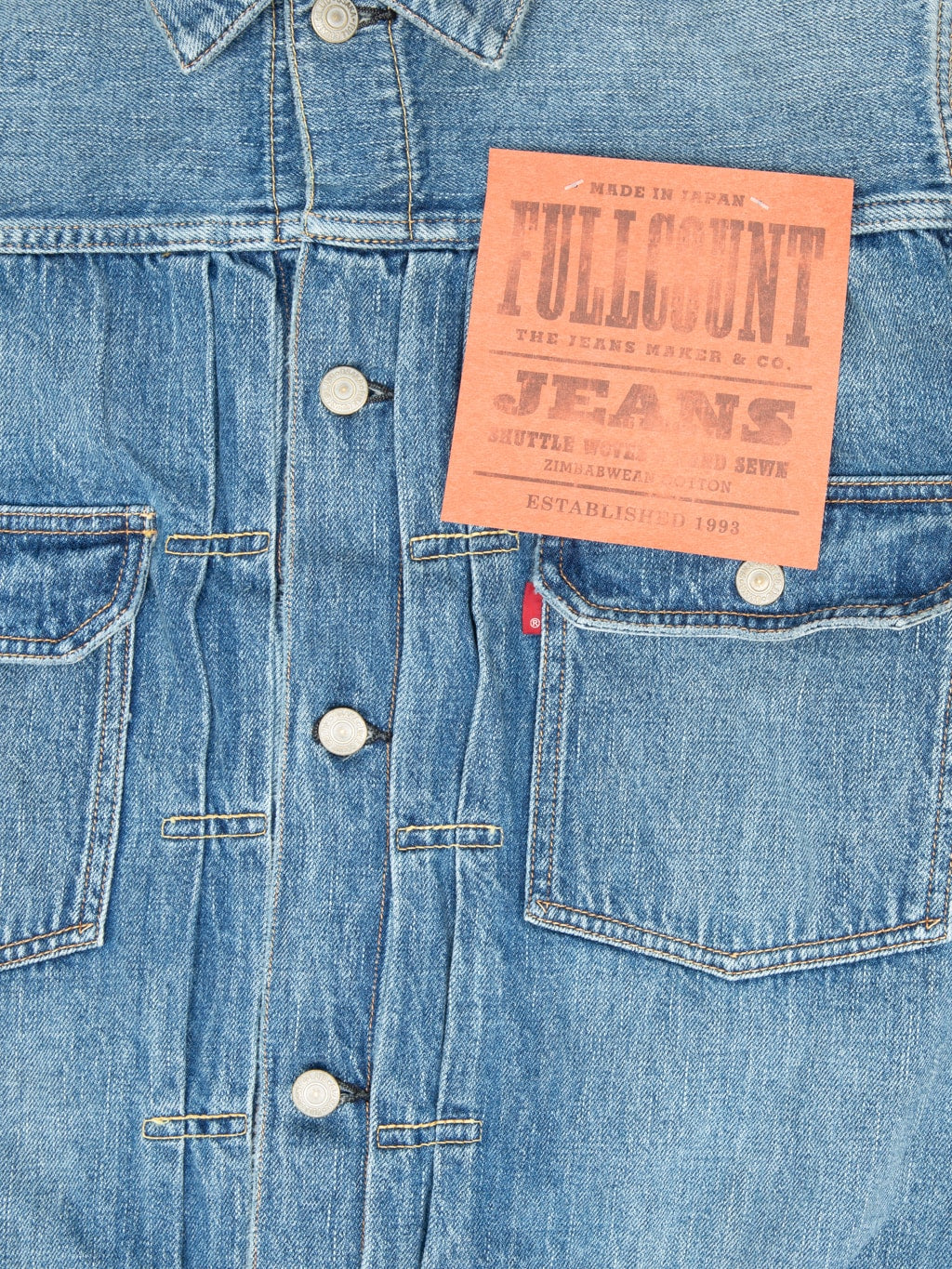 Product image 13