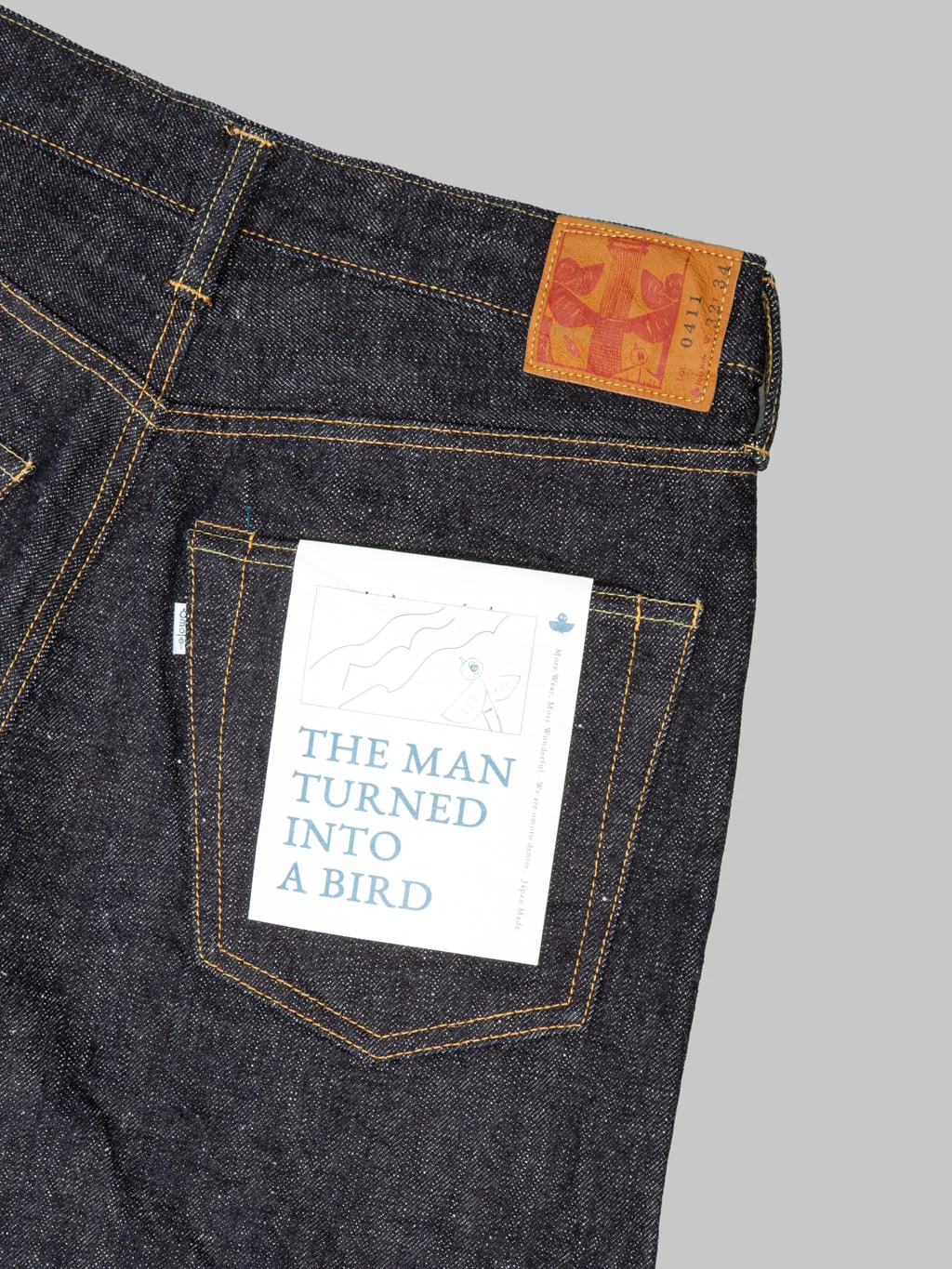 Product image 15