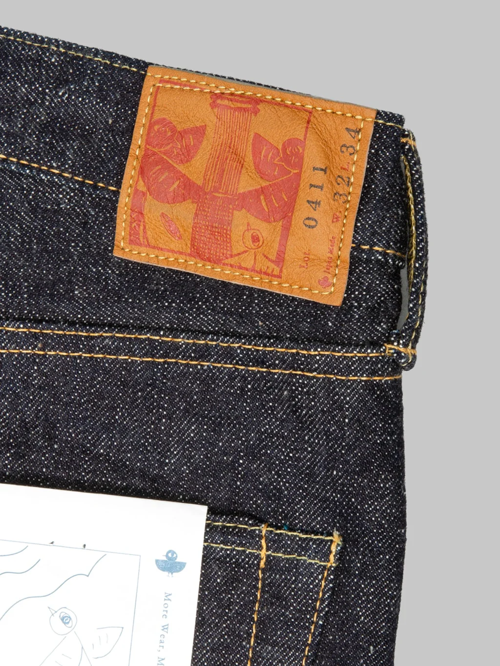 Product image 18