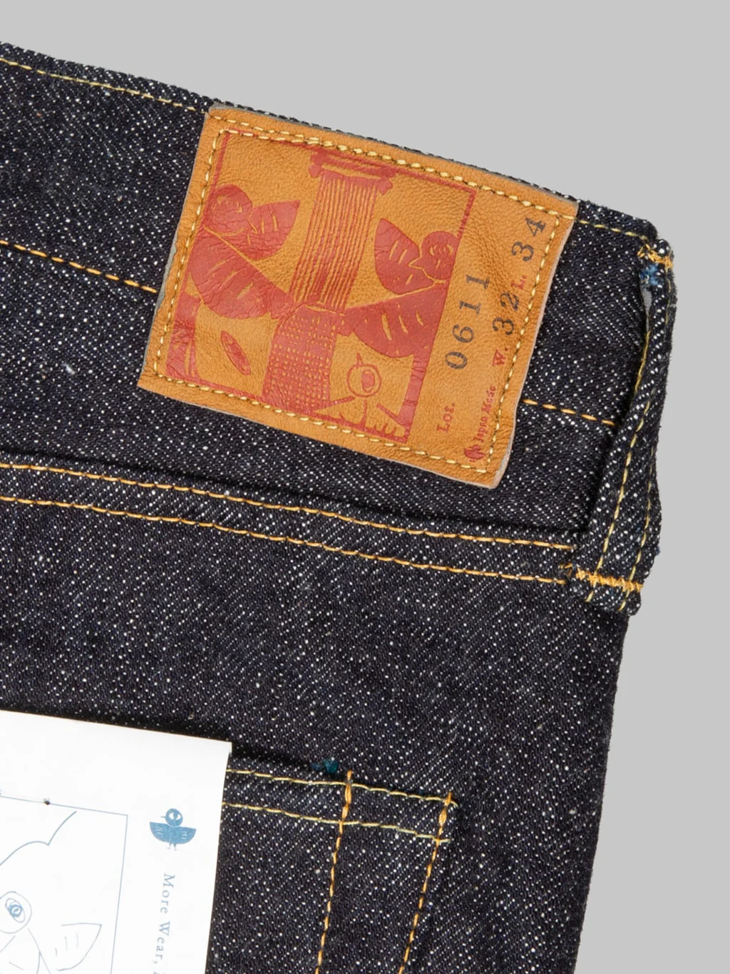 Product image 18