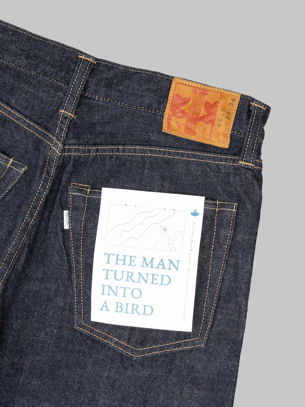 Product image 19