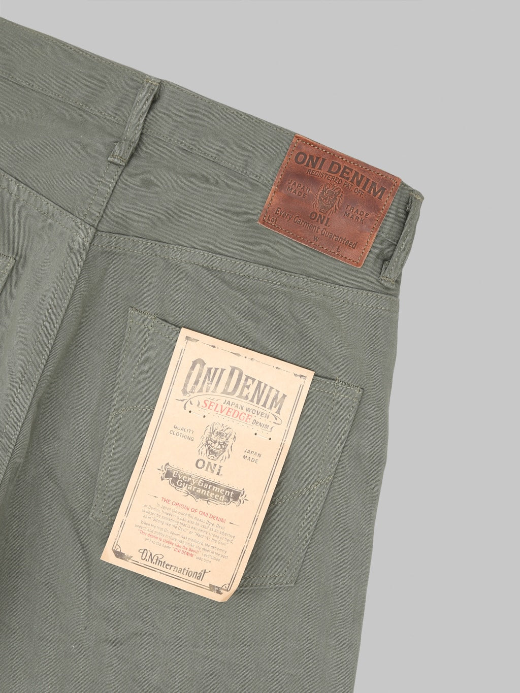 Product image 17