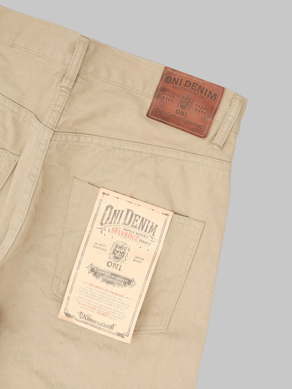 Product image 17