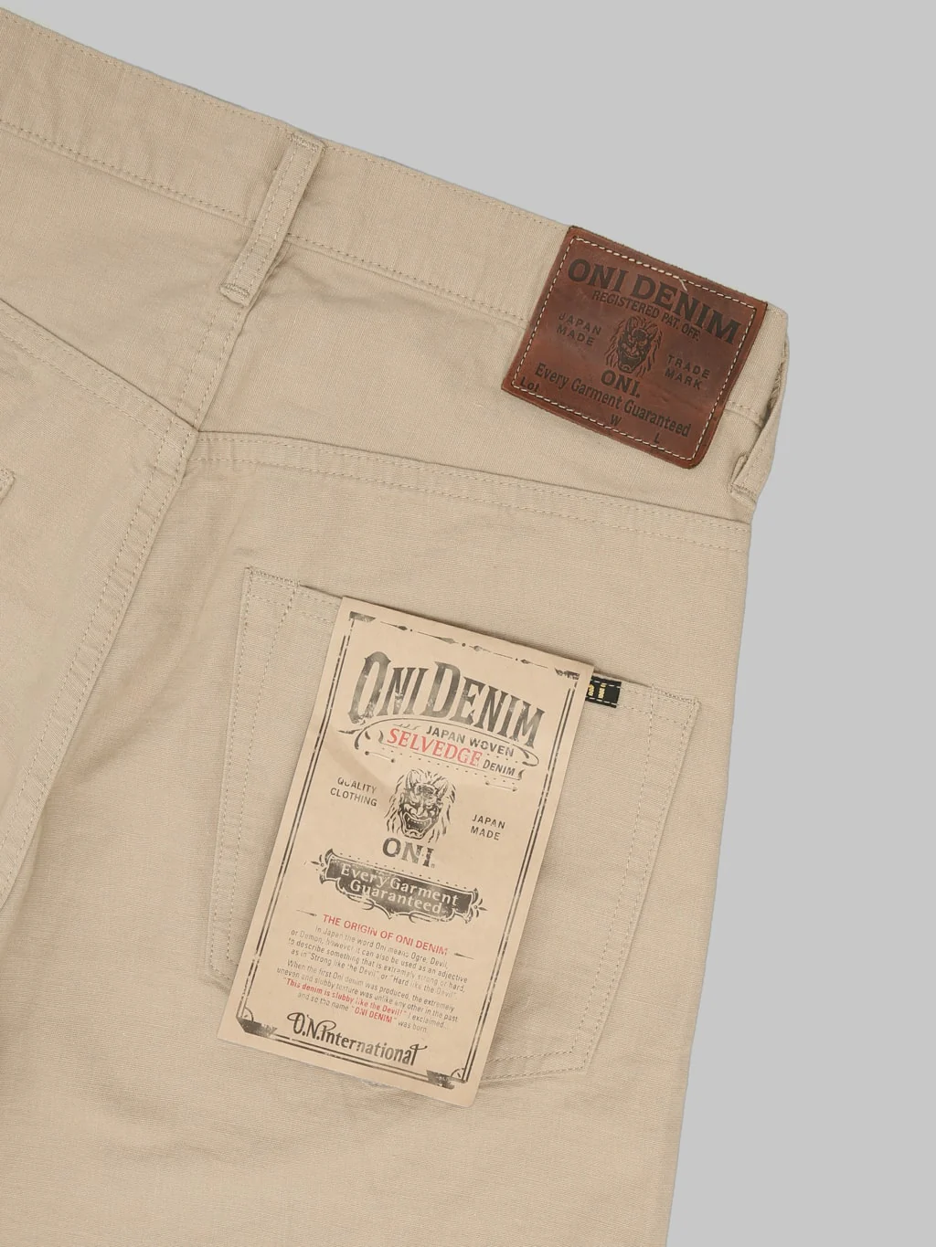 Product image 17