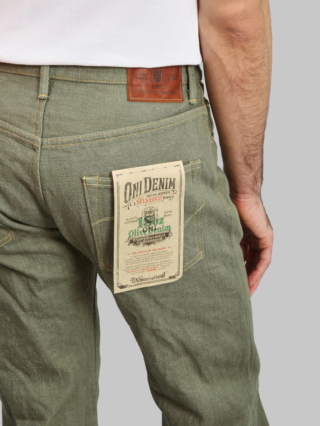 Product image 9