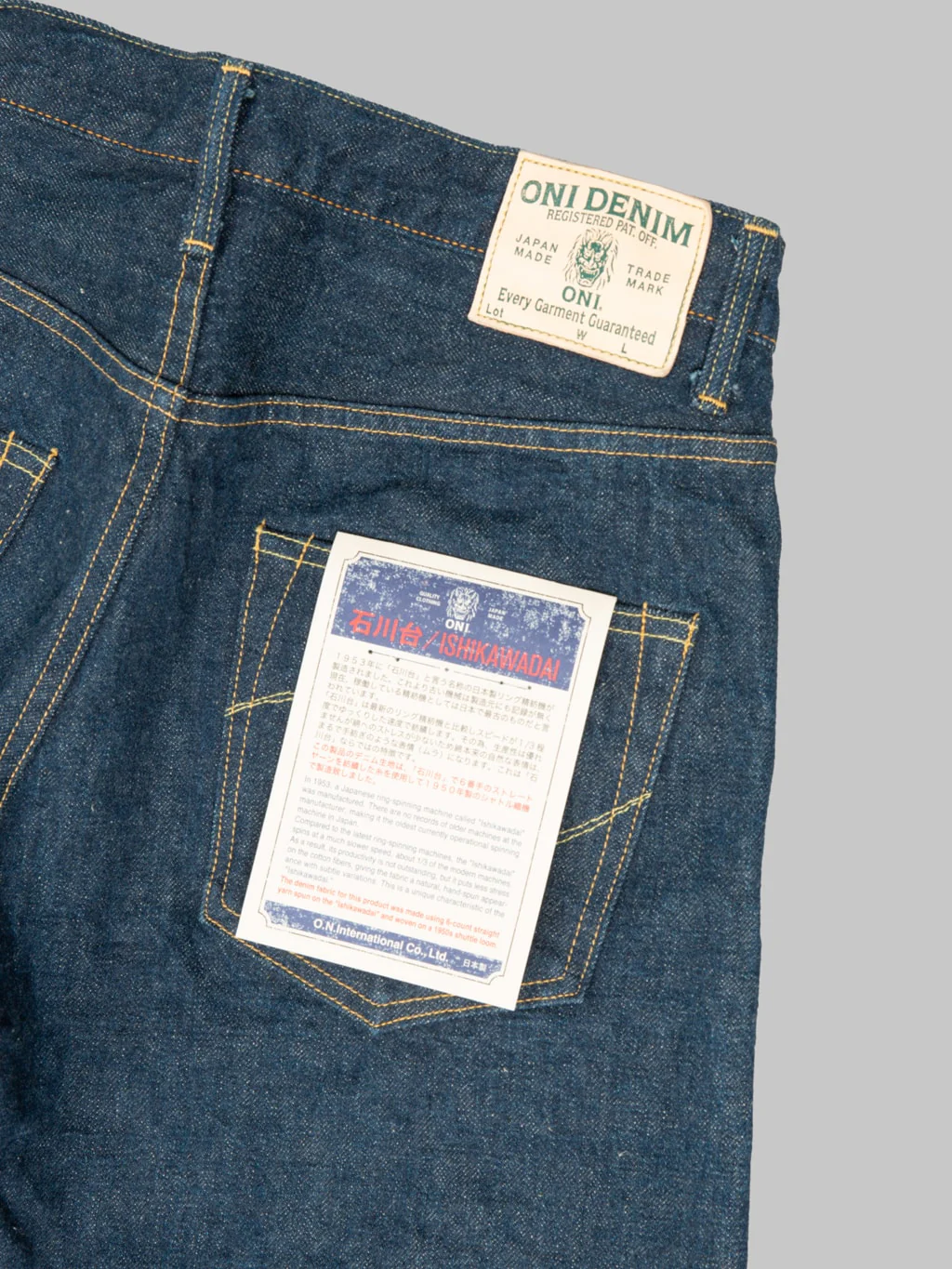 Product image 18
