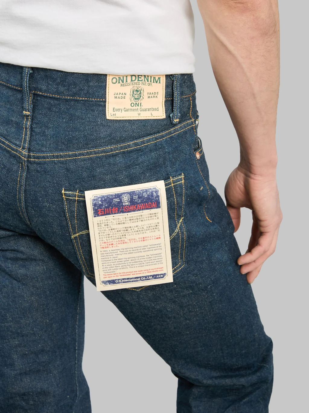 Product image 9