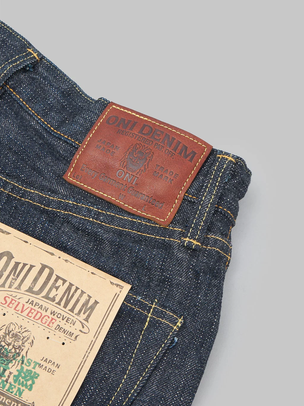 Product image 16