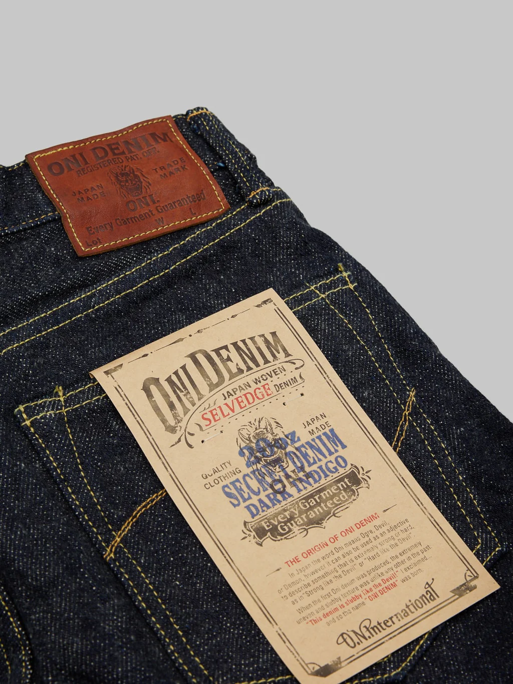 Product image 15