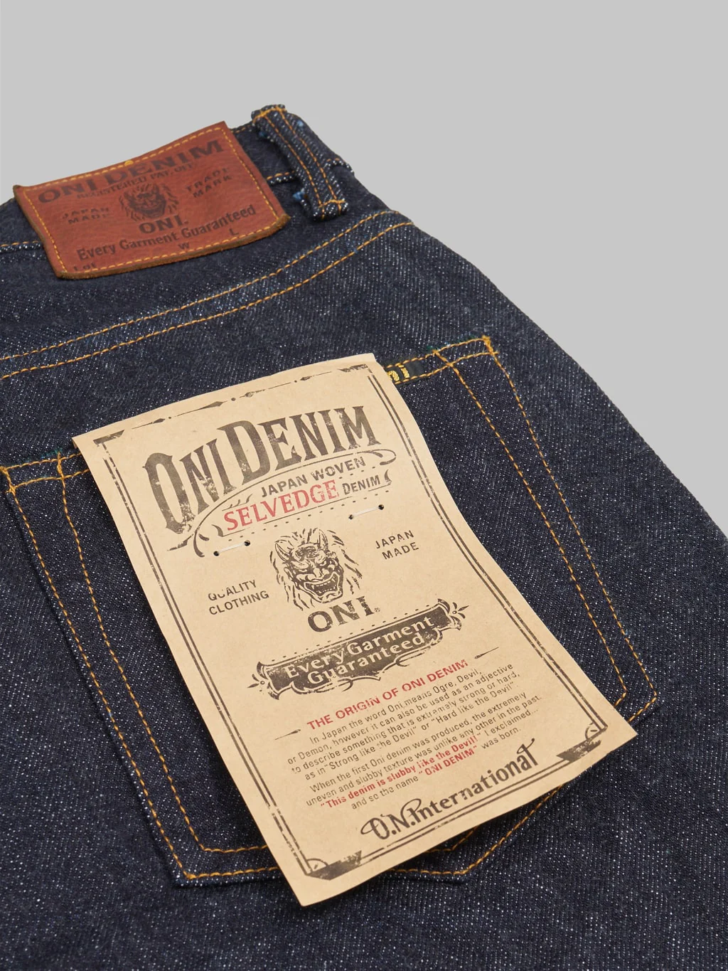 Product image 18