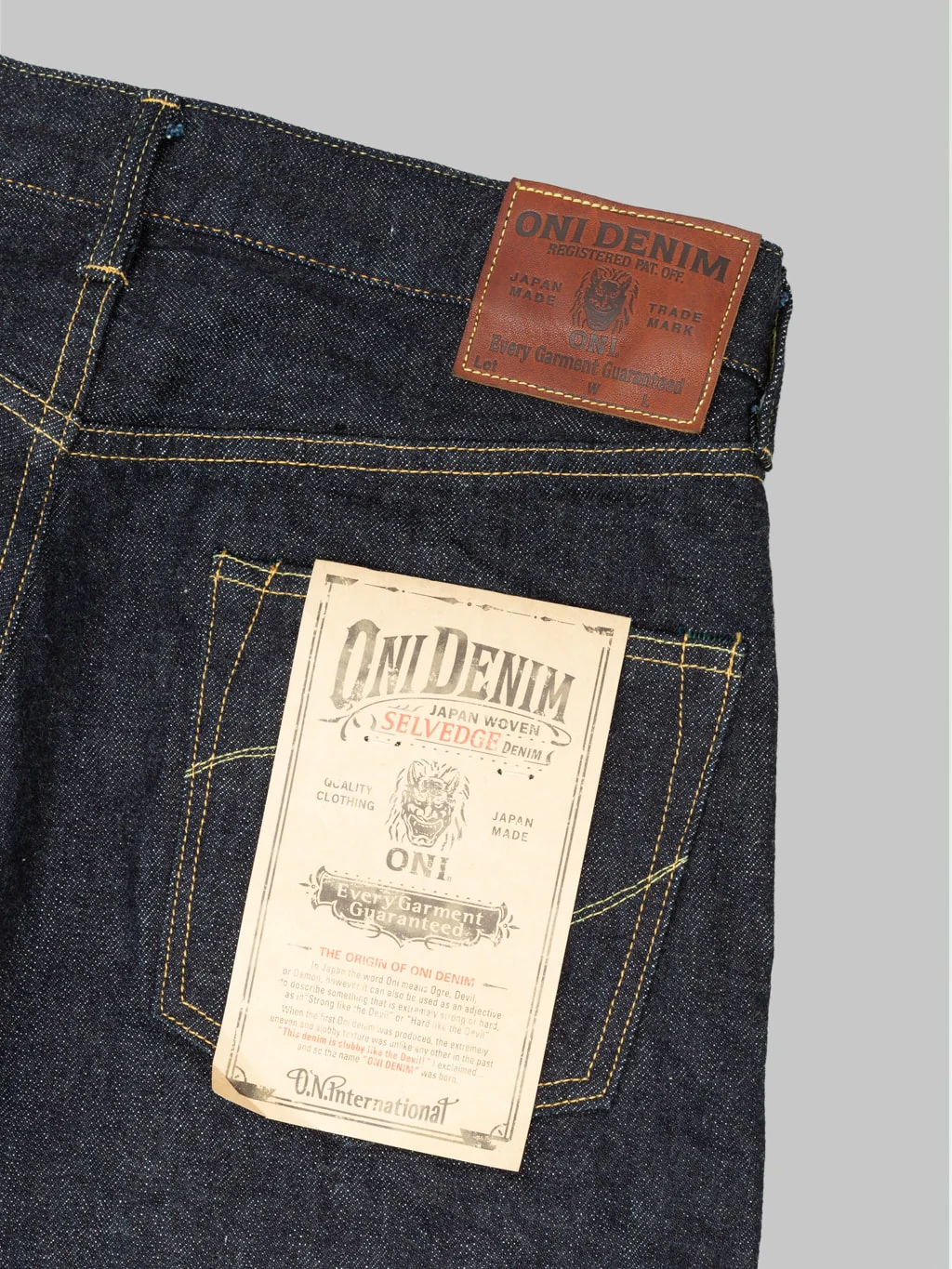 Product image 16