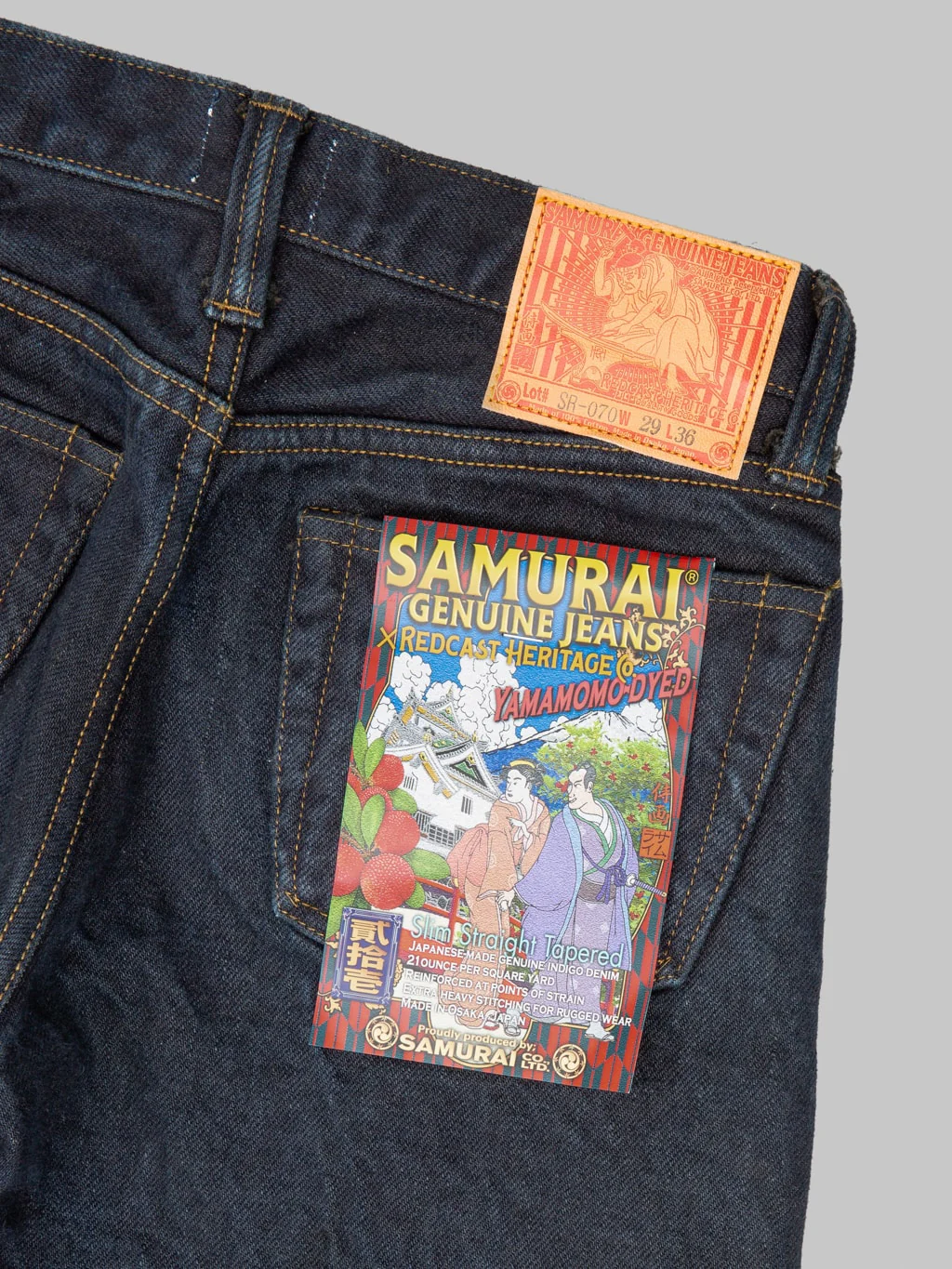 Product image 19