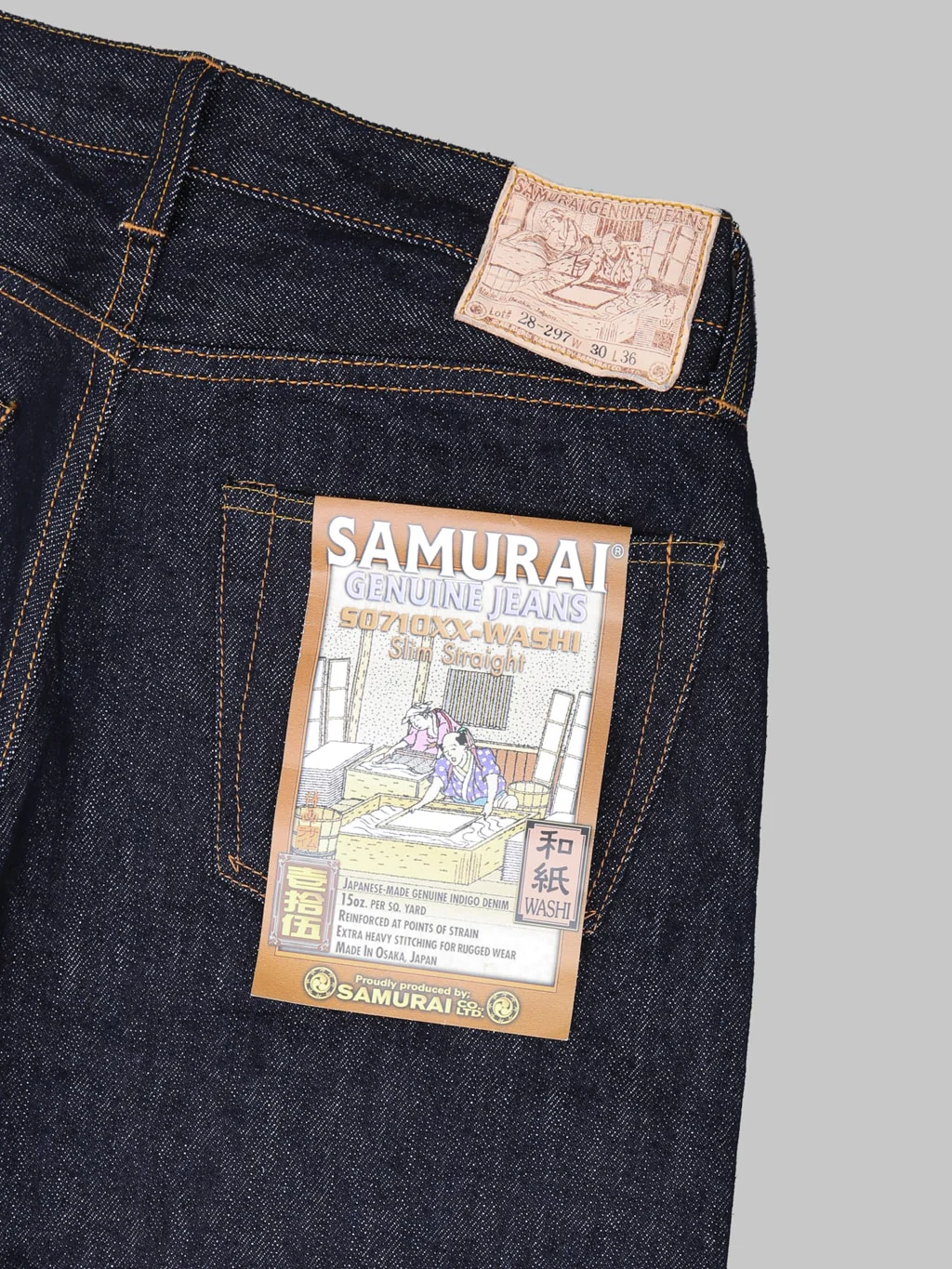 Product image 17