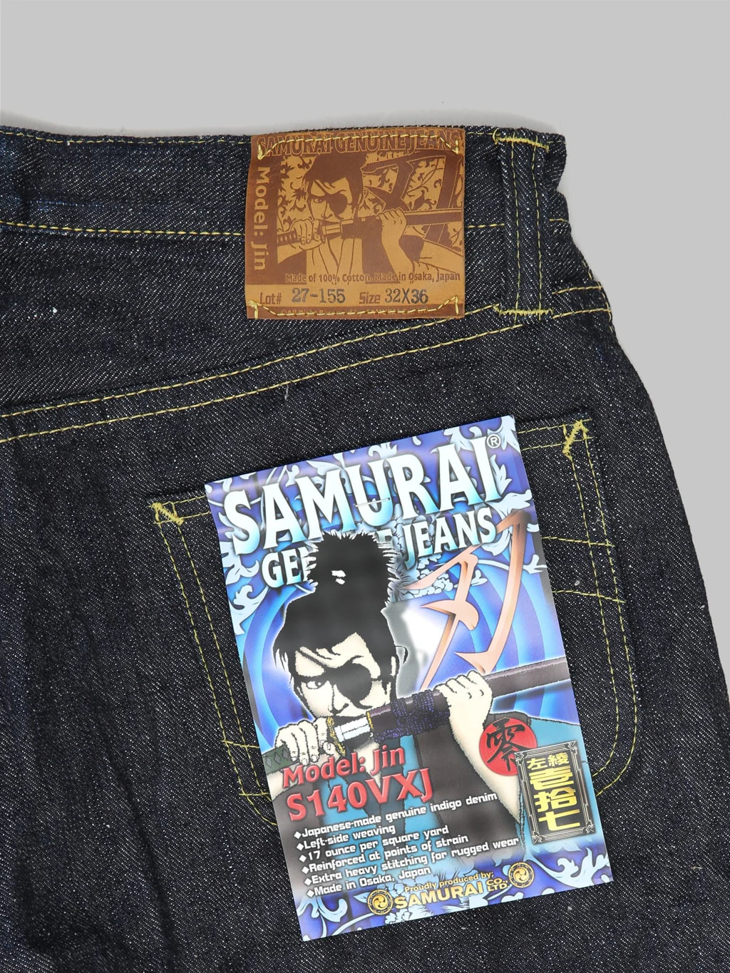 Product image 18