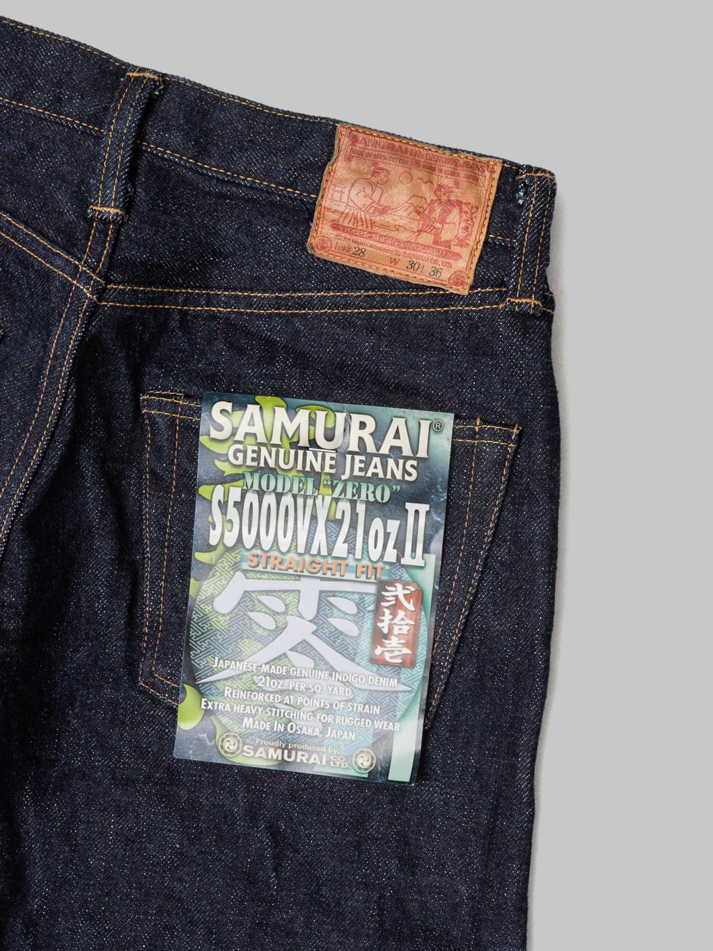 Product image 17