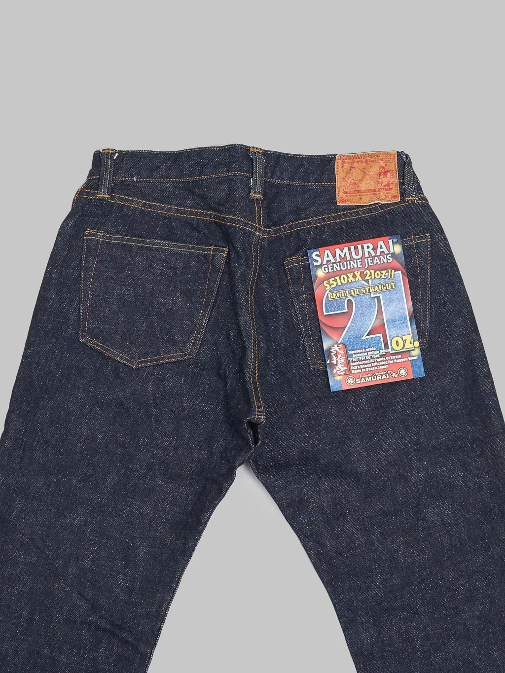 Product image 13