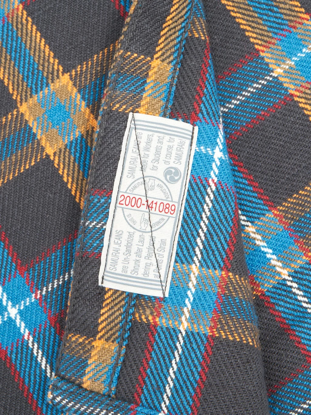 Product image 17