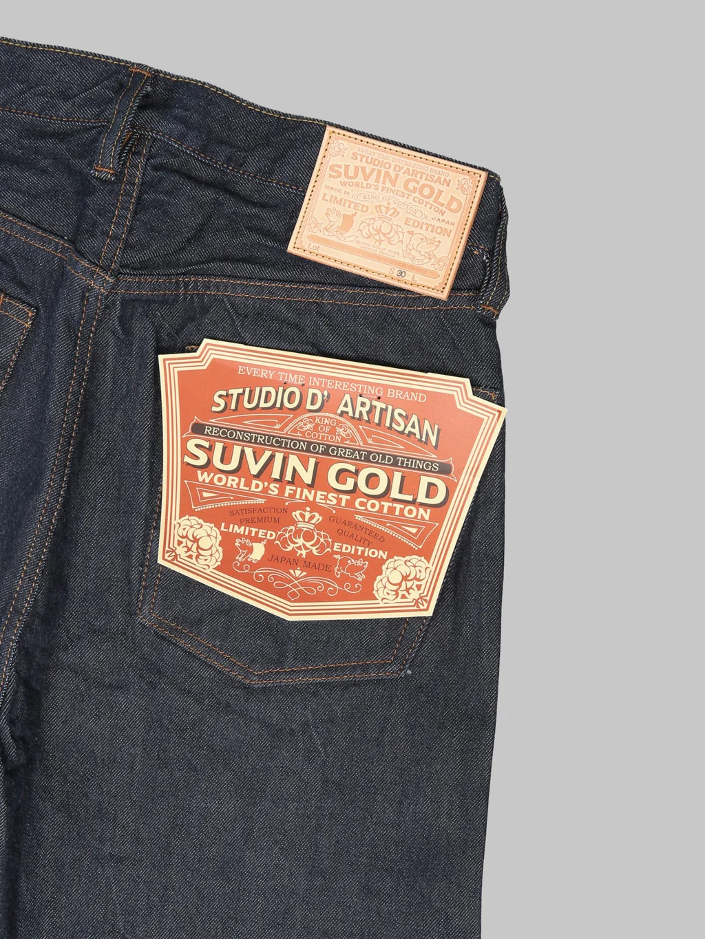 Product image 15