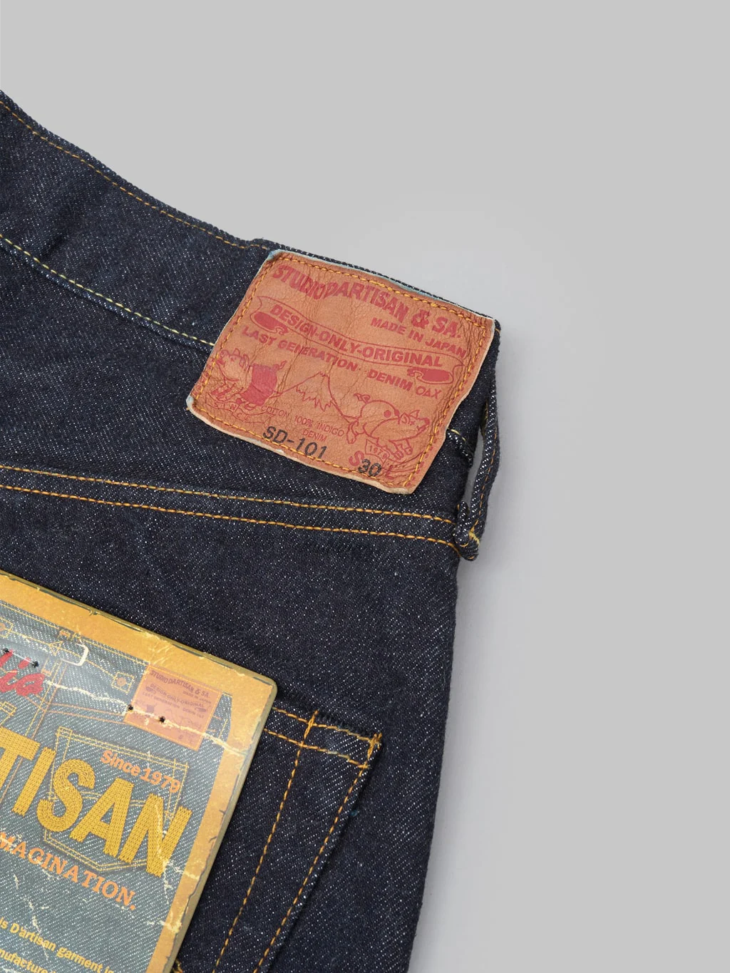 Product image 14