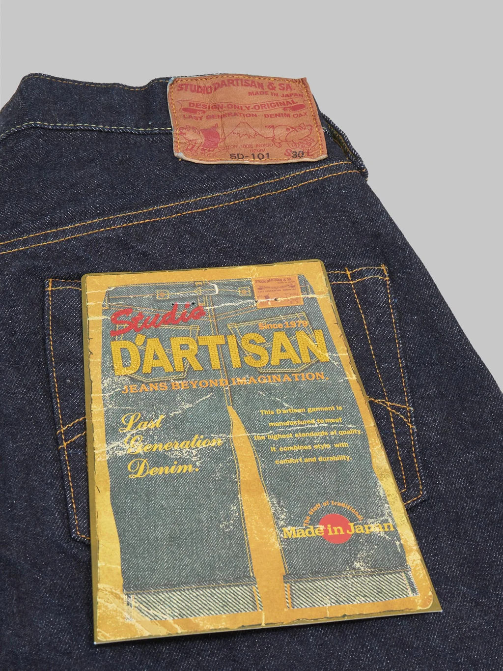 Product image 19