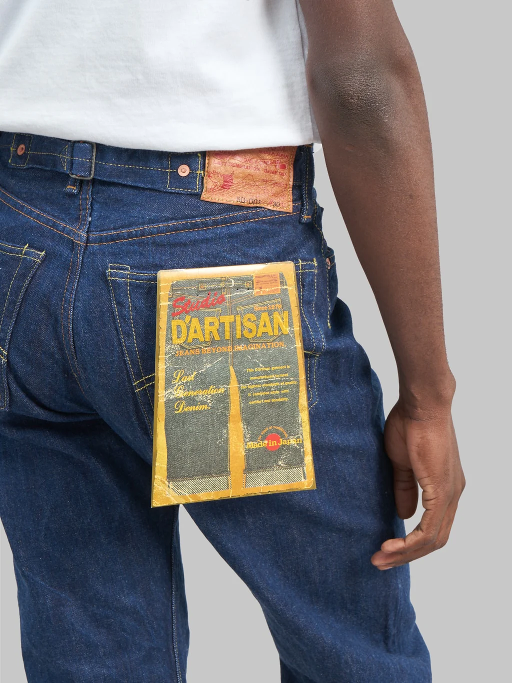 Product image 8