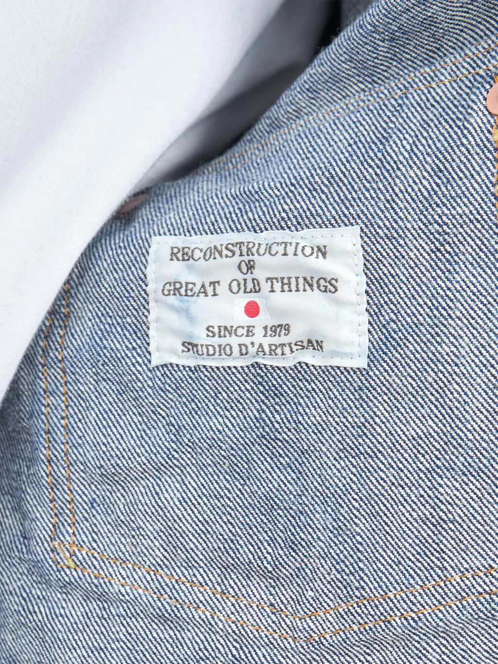 Product image 19
