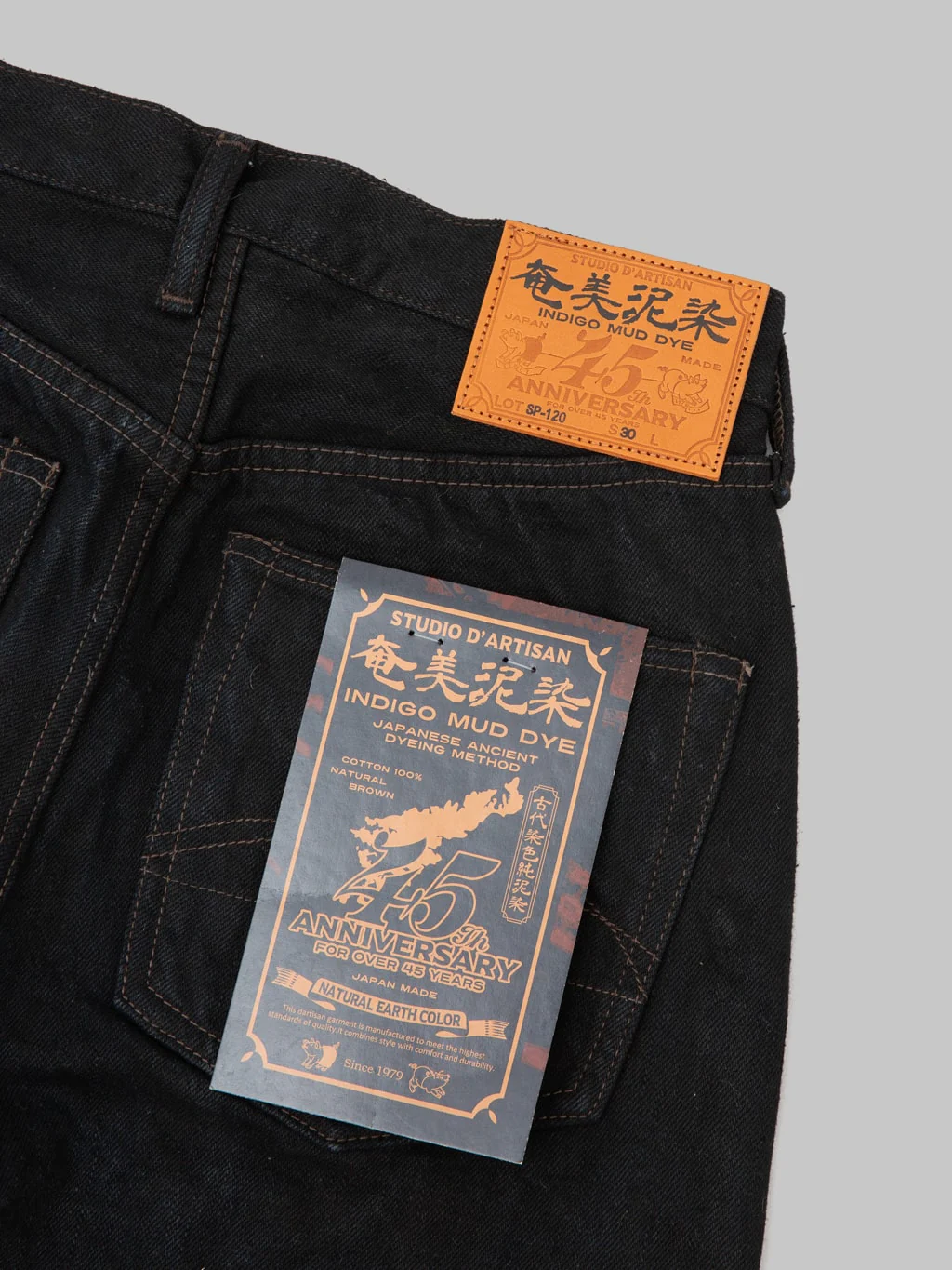 Product image 19